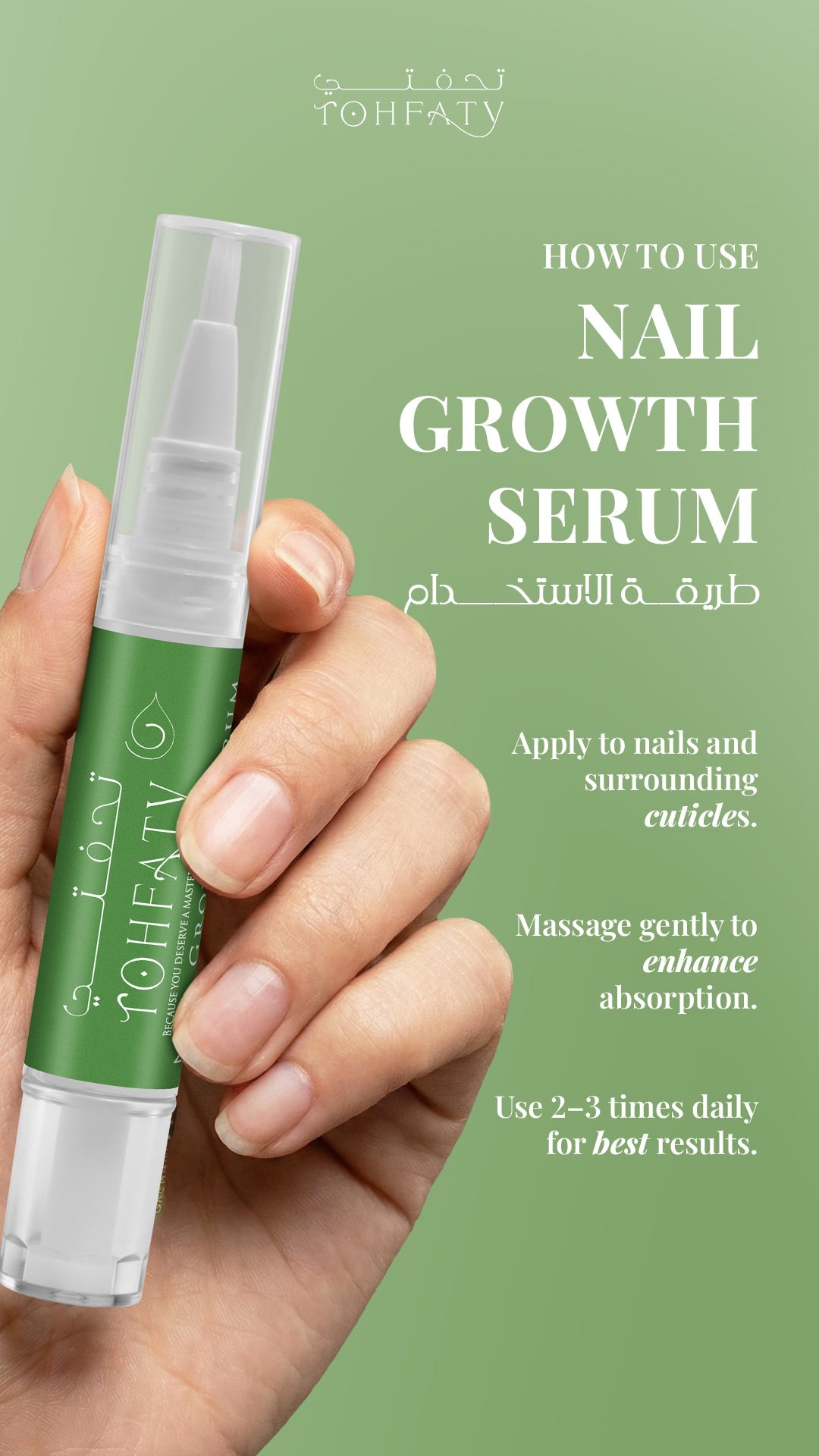 NAIL GROWTH SERUM - Tohfaty