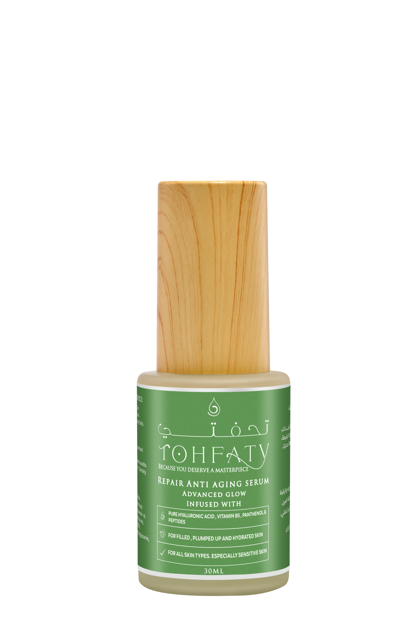 REPAIR ANTI AGING SERUM - Tohfaty