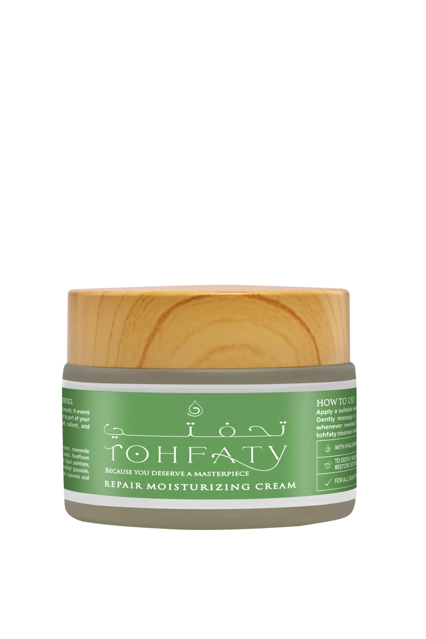 REPAIR MOISTURIZING CREAM - Tohfaty