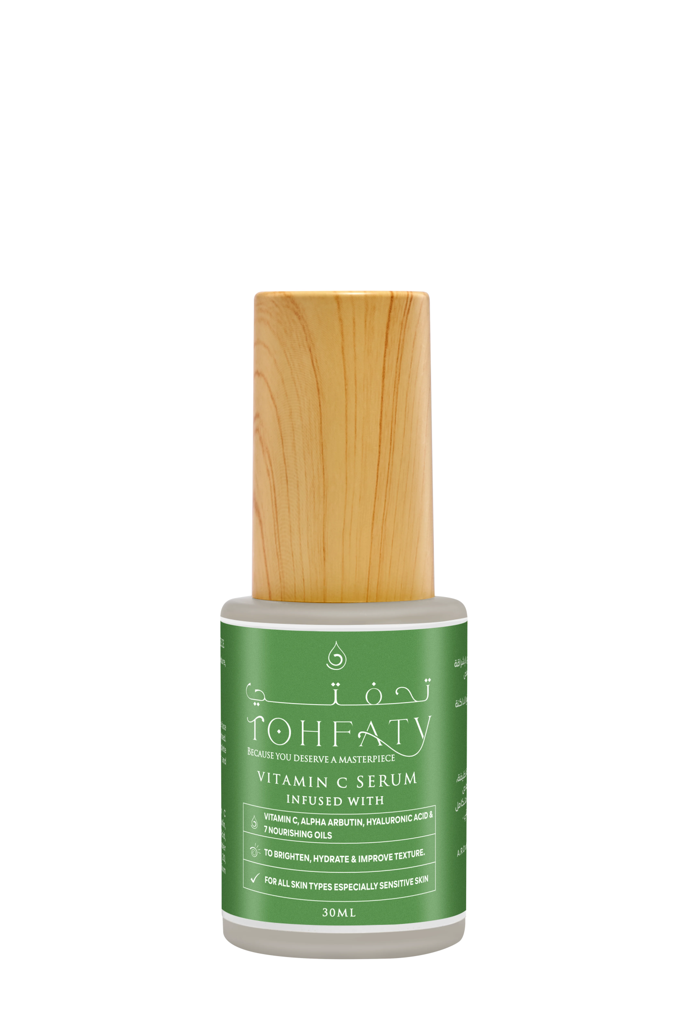 VITAMIN C SERUM - Tohfaty